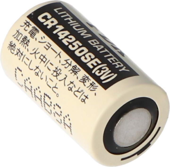 Image du produit FDK Pile CR14250 SE 1/2AA, IEC CR14250 CR14250 (1 pcs, AA, 850 mAh)