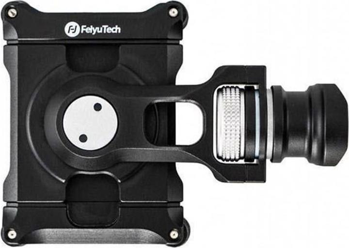 Actual product image FeiYu Tech Smartphone Adapter for G6 Plus (Gimbal mount)