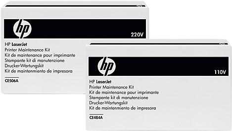 Immagine prodotto HP CE484A