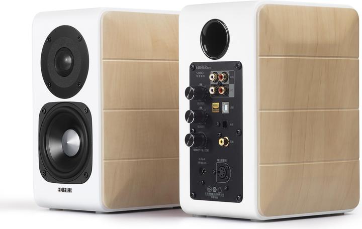 Actual product image Edifier S880DB (1 pair, 88 W)