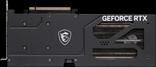 Actual product image MSI GeForce RTX 5060 Ti 16G VENTUS 3X OC (16 GB)