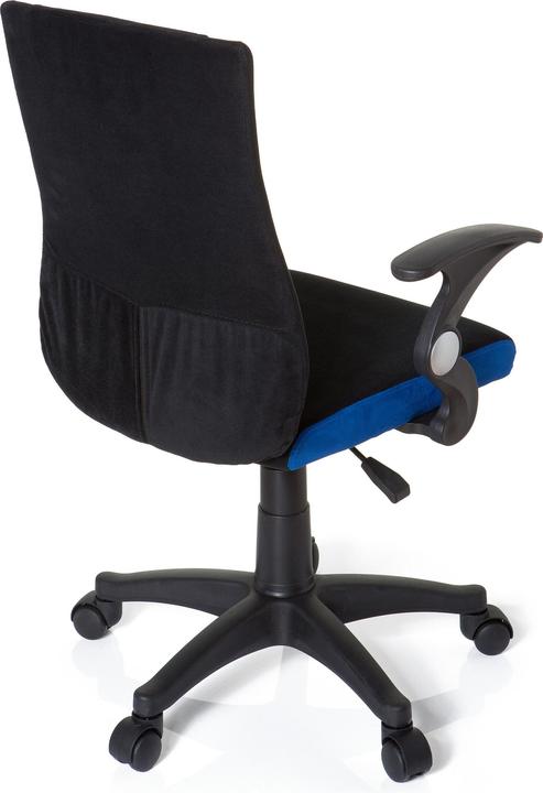 Produktbild Hjh Office Kiddy Pro Al