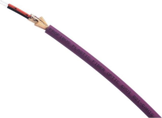 Image du produit Siemens Ligne Profibus (2 m)
