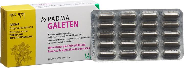Actual product image Padma Galets (60 Piece, Capsules, 54 g)