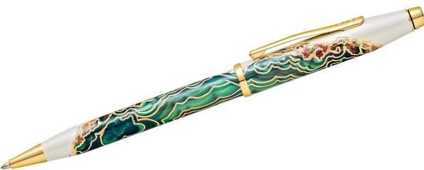 Image du produit Cross Stylo à bille twist Wanderlust Borneo Blanc Laque Vert Or Boîte cadeau (Laque blanche Vert Or, 1 x)