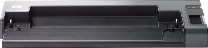Image du produit HP Docking Station - Station d'accueil - pour 2510p (Port de connexion (propriétaire), 2 Ports)