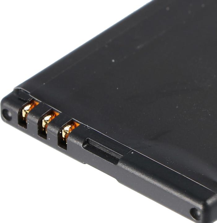 Actual product image Nokia Battery E66