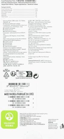 Image du produit Samsung Film de protection frontale (2 pièce(s), Samsung Galaxy Z Flip5)