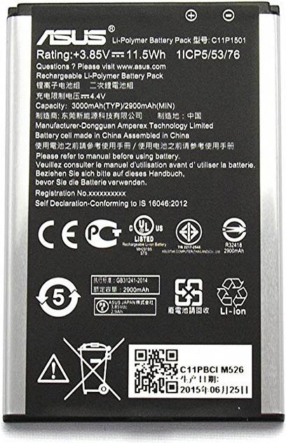 Actual product image ASUS C11P1501 - Battery - Black - Lithium Polymer (LiPo) - 3000 mAh - 3.85 V - 11.5 Wh