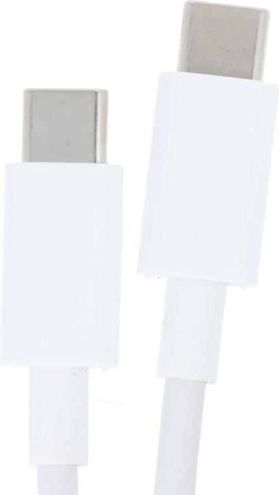 AccuCell Lade- und Synchronisationskabel USB-C zu USB-C (1 m, USB 3.0)