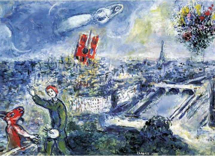 Immagine prodotto Eurographics puzzle Chagall Marc Atraktes Parigi 1000 pezzi (1000 pezzi)