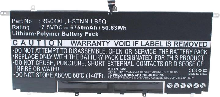 Actual product image CoreParts MBXHP-BA0093 Notebook Spare Part Battery/Battery (1 Cells, 6750 mAh)