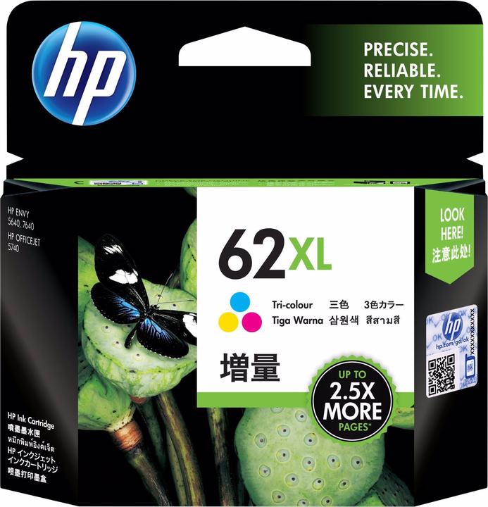 Actual product image HP 62XL (M, C, Y)