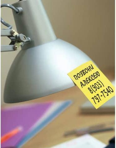 Produktbild Post-it Super Sticky (76 x 76 mm)