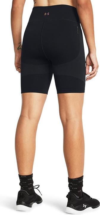 Actual product image Under Armour Elite Seamless Short Ladies (M)
