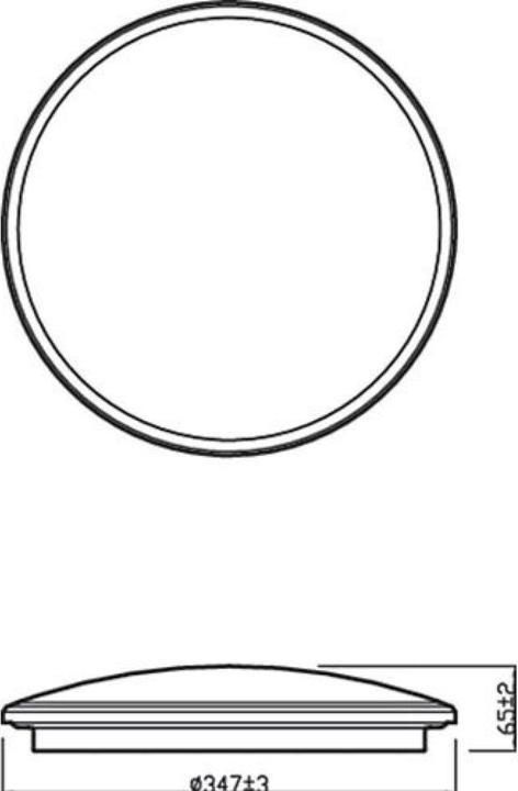 Actual product image Philips Twirly (1900 lm)