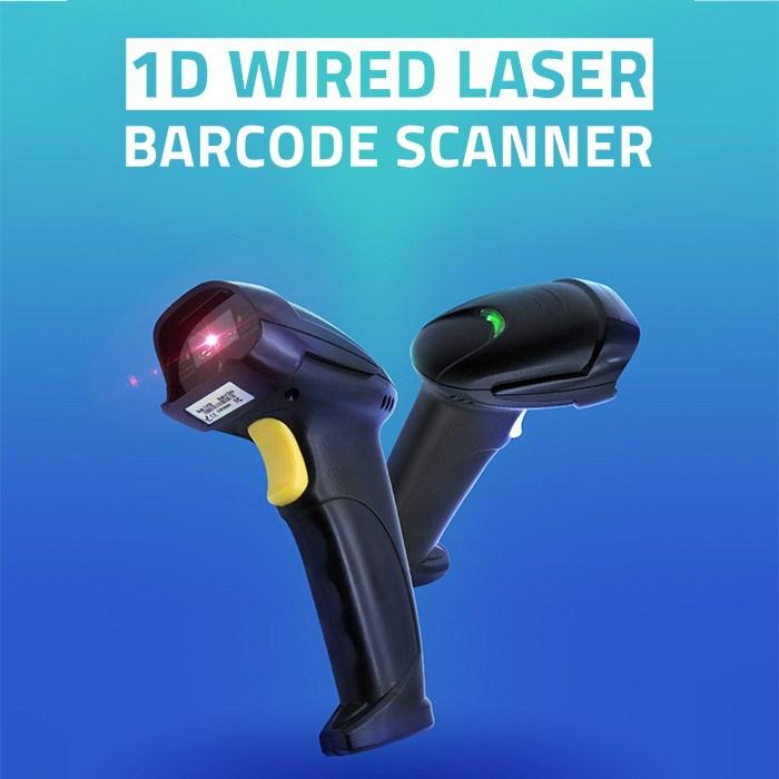 Image du produit Qoltec 1D Laser Barcode Scanner | USB | Black (Codes à barres 1D)