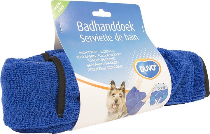 Actual product image Duvoplus Microfiber dog towel (28, Dog coat)