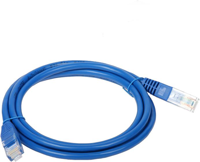 Image du produit Alantec KKU5NIE1 Câble réseau U/UTP (UTP) (U/UTP, CAT5e, 1 m)