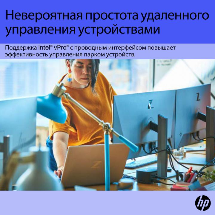 Produktbild HP Thunderbolt 120 W G4 Dock (Thunderbolt)