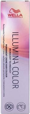 Actual product image Wella Illumina Color Atb 10/53 - 60 Ml (10, 53)
