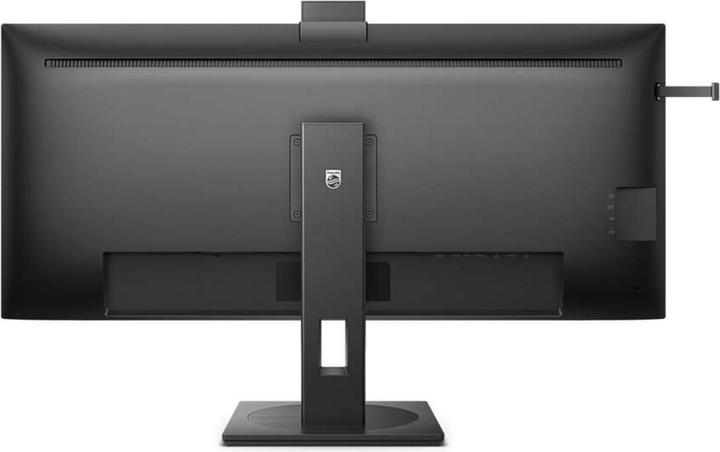 Actual product image Philips 40B1U5601H/00 (3440 x 1440 pixels, 40")