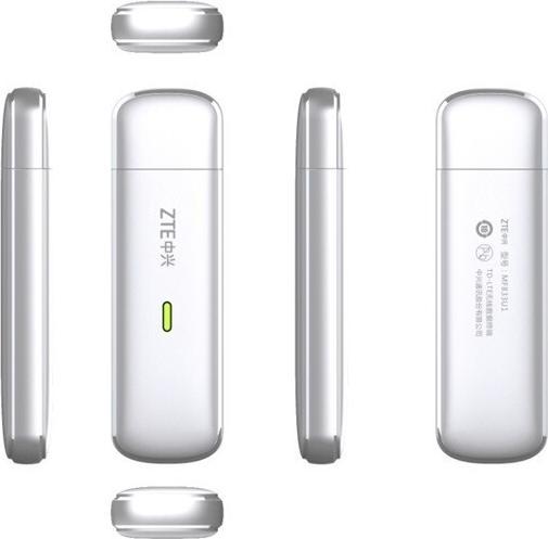 Actual product image ZTE Modem MF833N (kolor biały)