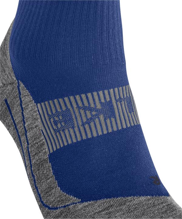 Produktbild Falke RU4 Endurance Cool (44 - 45)
