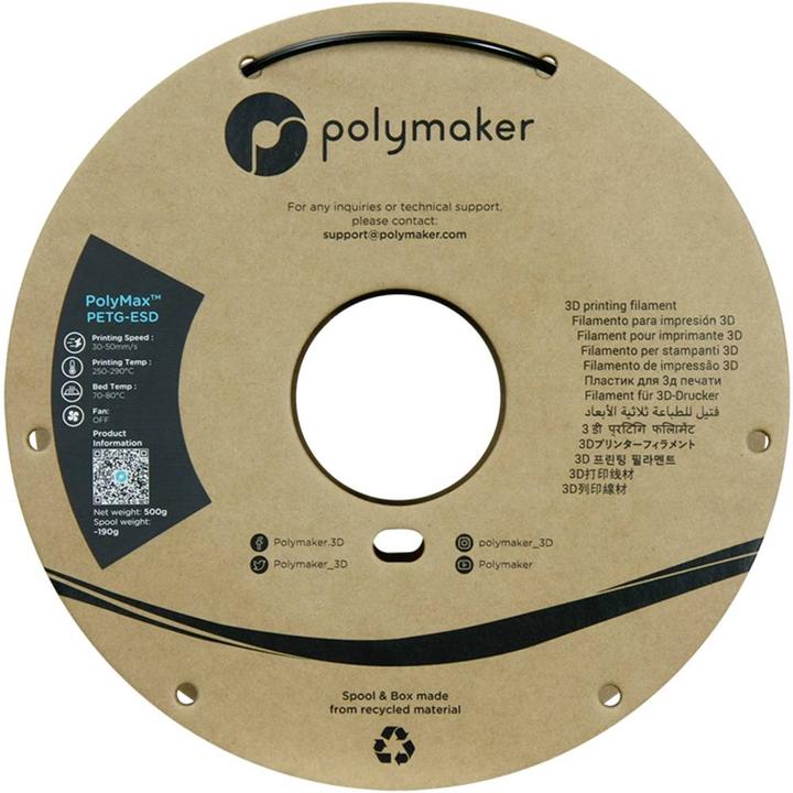 Actual product image Polymaker PolyMax PETG-ESD (PETG, 2.85 mm, 500 g, Black)
