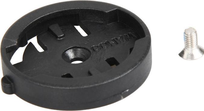 Productafbeelding PRO Inzetstuk Wahoo Com. houder Vibe Evo 1 stuk, zwart, kunststof