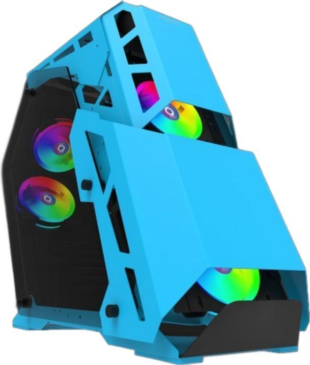 Actual product image Aqirys Procyon (Mini-ITX, ATX, mATX)