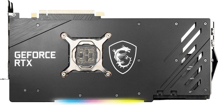 Image du produit MSI GeForce RTX 3070 GAMING X TRIO (8 Go)