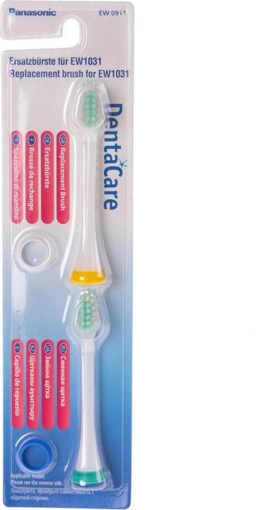 Actual product image Panasonic Ew0911 (2 x)