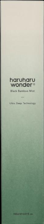 Produktbild NoName Black Bamboo Mist 150ml Hydratisierende und straffende Haut Vegan Cruelty Free