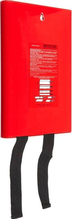 Image du produit K.A.B. Couverture anti-feu