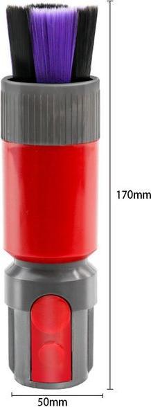 Immagine prodotto MU Classic Spazzola antigraffio per Dyson V10, V11, V12, V15, Gen5detect Absolute