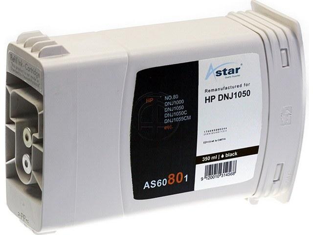 Immagine prodotto Astar AS60801 - Inchiostro a base di pigmenti - Nero - HP DesignJet 1050C - 1055CM - 1 pezzo (FC)