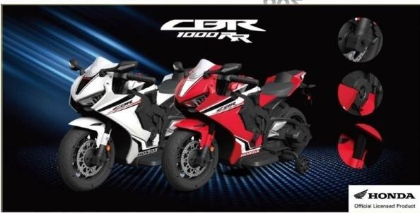 Actual product image Nenurodyta Honda Ride On 802
