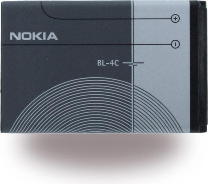 Produktbild Nokia Bl-4c (Akku, Nokia 6070, Nokia 2650, Nokia 2652, Nokia 3500, Nokia 5100, Nokia 6100, Nokia 6260, Nokia 6300, Nokia 7200, Nokia 7270, Nokia 6101, Nokia 6103, Nokia 6125, Nokia 6131, Nokia 6136, Nokia 6170)