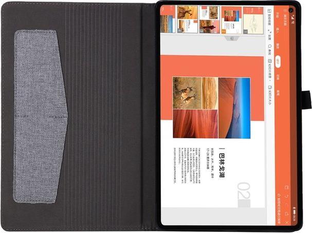Immagine prodotto MU Classic Rivestimento in tessuto/leatherette (Tab M10 Plus)