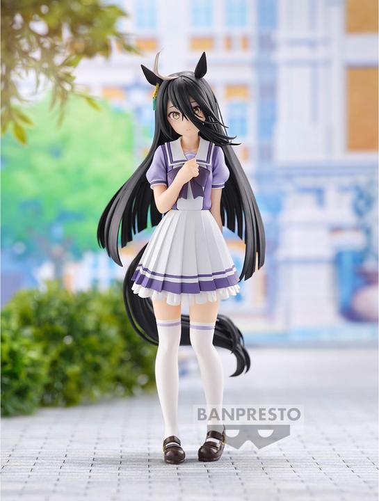 Produktbild Banpresto Umamusume: Pretty Derby - Manhattan Cafe