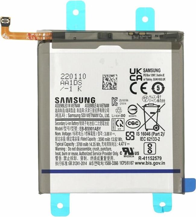 Actual product image Samsung Battery EB-BS901ABY S901 Galaxy S22 GH82-27494A