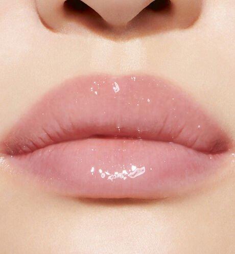 Actual product image Dior Lip Maximizer (001 pink)