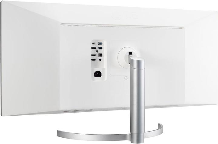 Actual product image LG 34wk95u-W (5120 x 2160 pixels, 34")