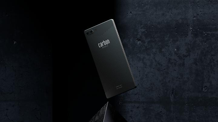 Actual product image Carbon Mobile Carbon 1 MK II (256 GB, Original Carbon Fiber, 6.01", Dual SIM + SD, 16 Mpx, 4G)