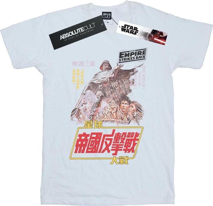 Star Wars The Empire Strikes Back Airbrush Kanji Poster TShirt (L)