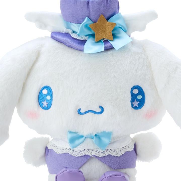 Produktbild Sanrio Cinnamoroll Plush (Lavender Dream) S - 29 cm (22 cm)