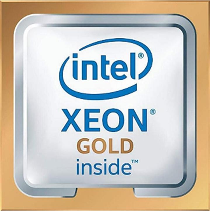 Immagine prodotto HPE Xeon Gold 5218, 2.3GHz (LGA 3647, 2.30 GHz, 16 -Core)
