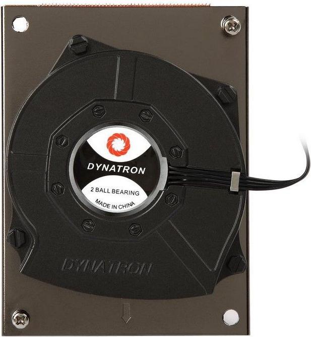 Actual product image Intertech High quality according to Intel standard (28 mm)