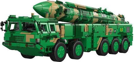 Actual product image Cada DongFeng-21D missile carrier